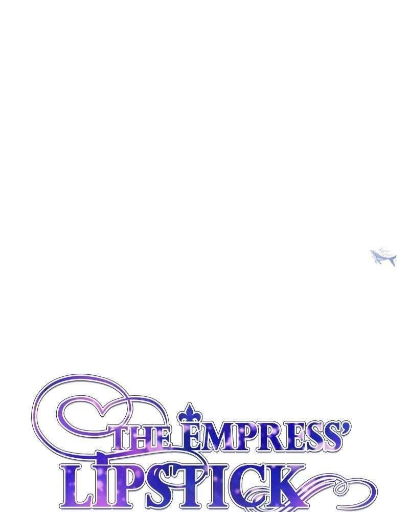 Hoàng Hậu Son Môi: Chapter 5