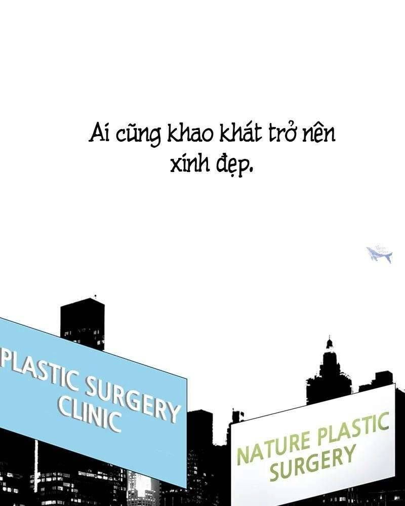 Hoàng Hậu Son Môi: Chapter 5