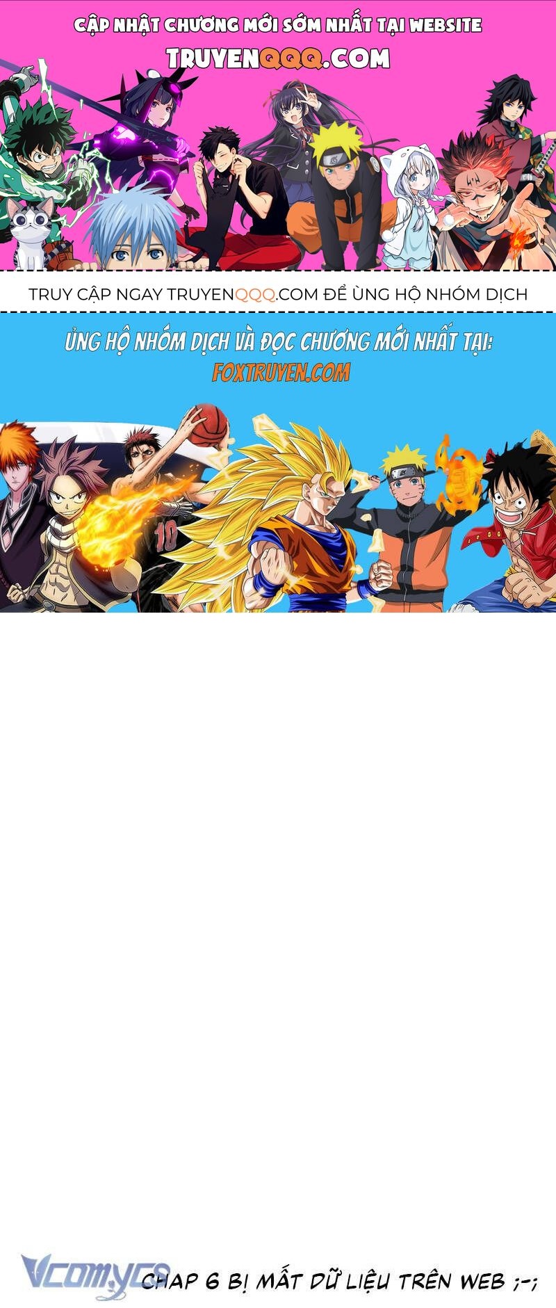 Hoàng Hậu Son Môi: Chapter 7