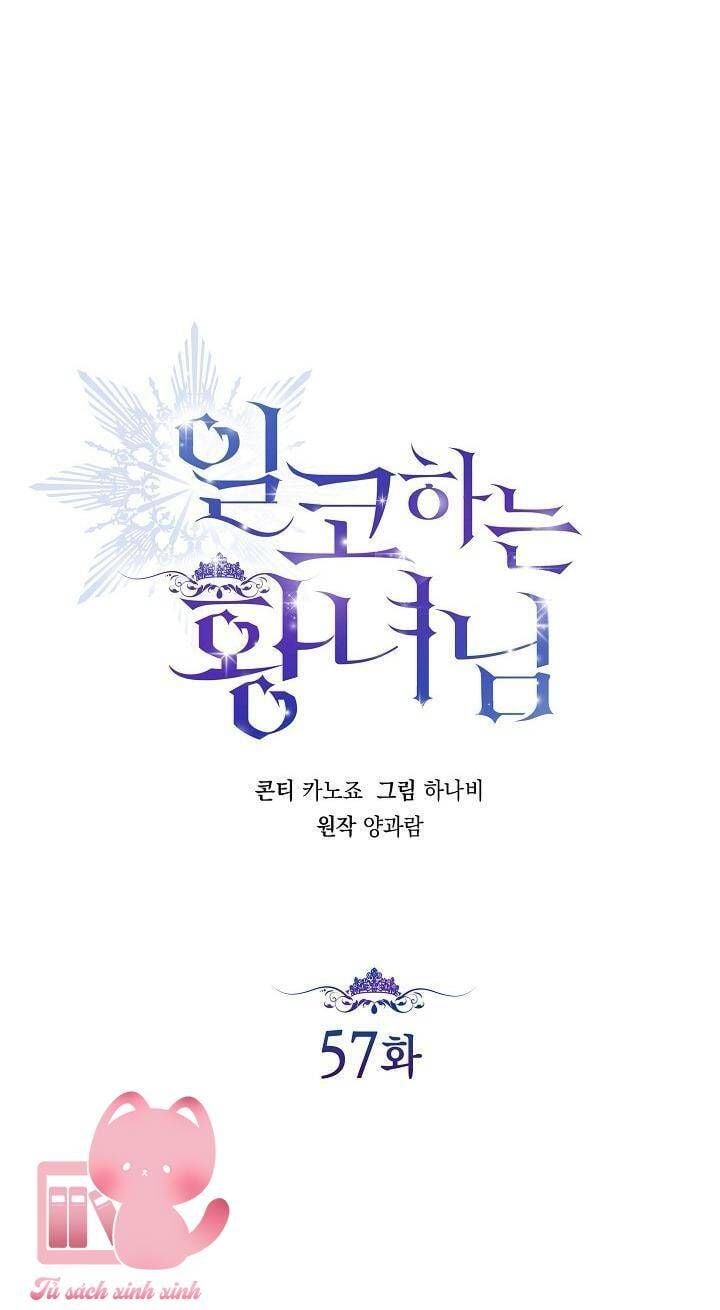 Hoàng Nữ Cosplay Nonfan: Chapter 57