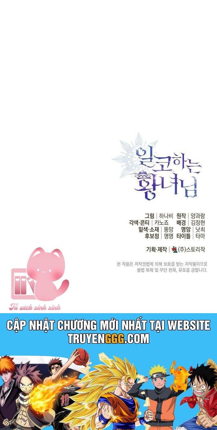 Hoàng Nữ Cosplay Nonfan: Chapter 57