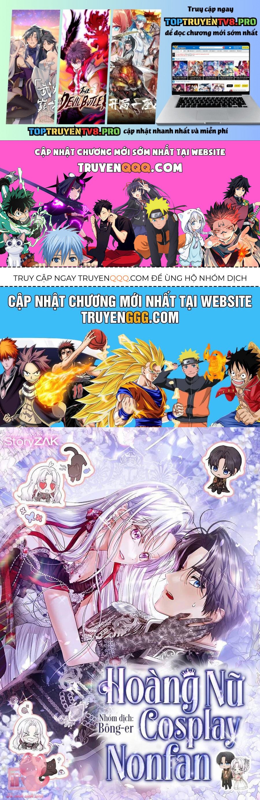 Hoàng Nữ Cosplay Nonfan: Chapter 58