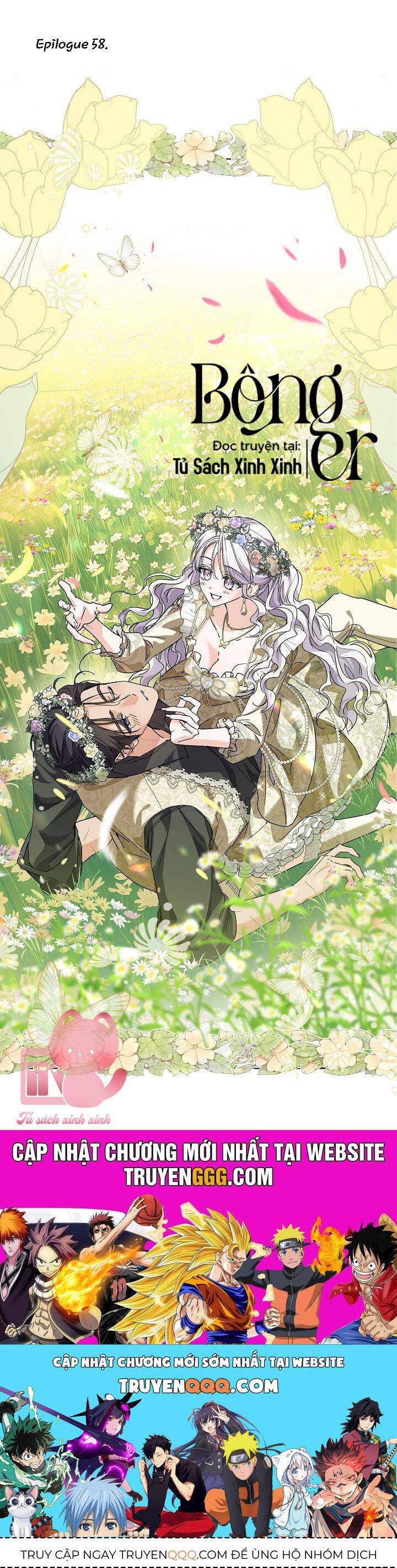 Hoàng Nữ Cosplay Nonfan: Chapter 58