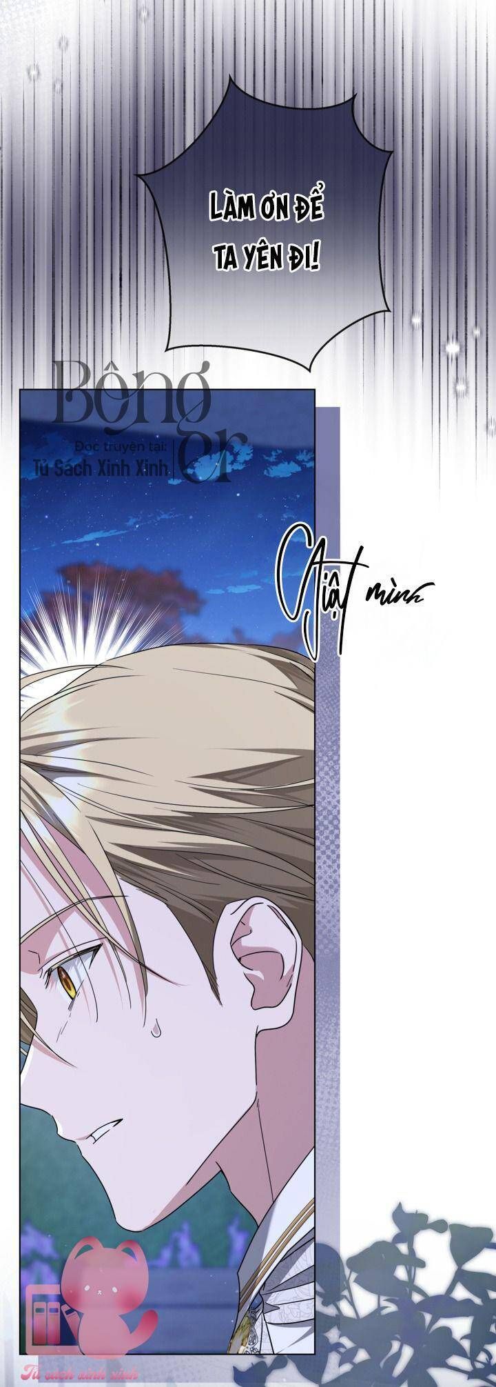 Hoàng Nữ Cosplay Nonfan: Chapter 60