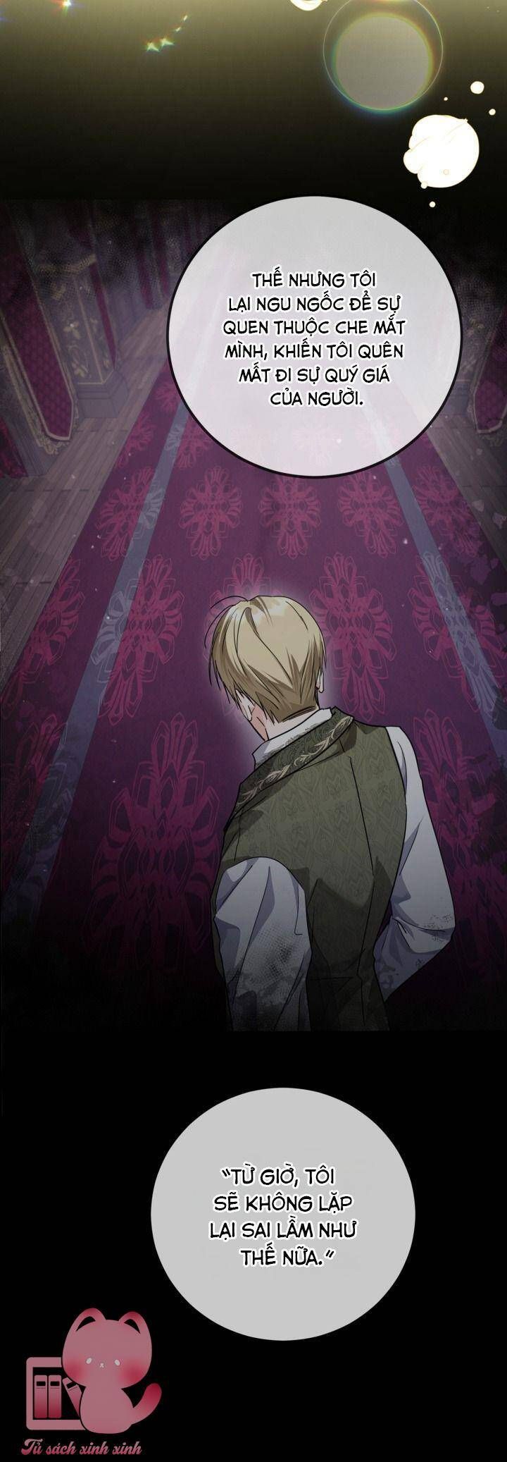 Hoàng Nữ Cosplay Nonfan: Chapter 60