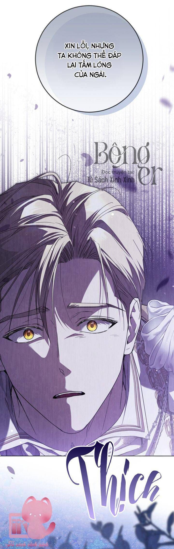 Hoàng Nữ Cosplay Nonfan: Chapter 60