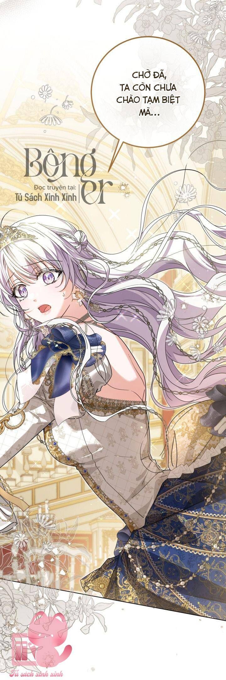 Hoàng Nữ Cosplay Nonfan: Chapter 60