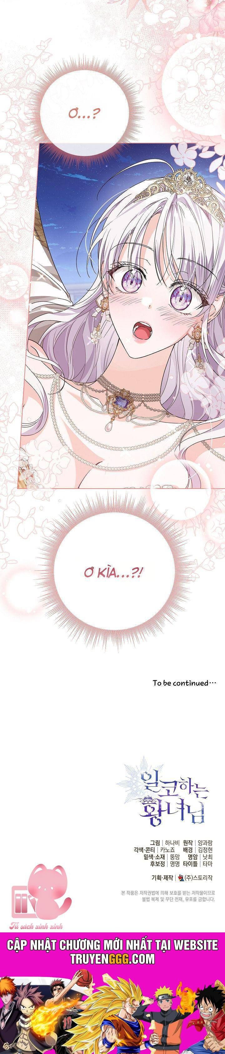 Hoàng Nữ Cosplay Nonfan: Chapter 60