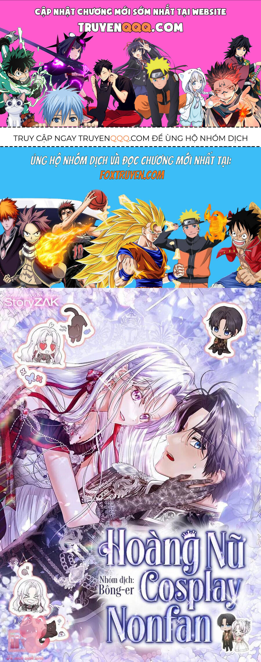 Hoàng Nữ Cosplay Nonfan: Chapter 61