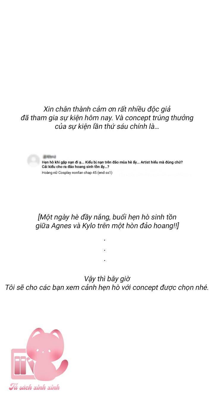 Hoàng Nữ Cosplay Nonfan: Chapter 61