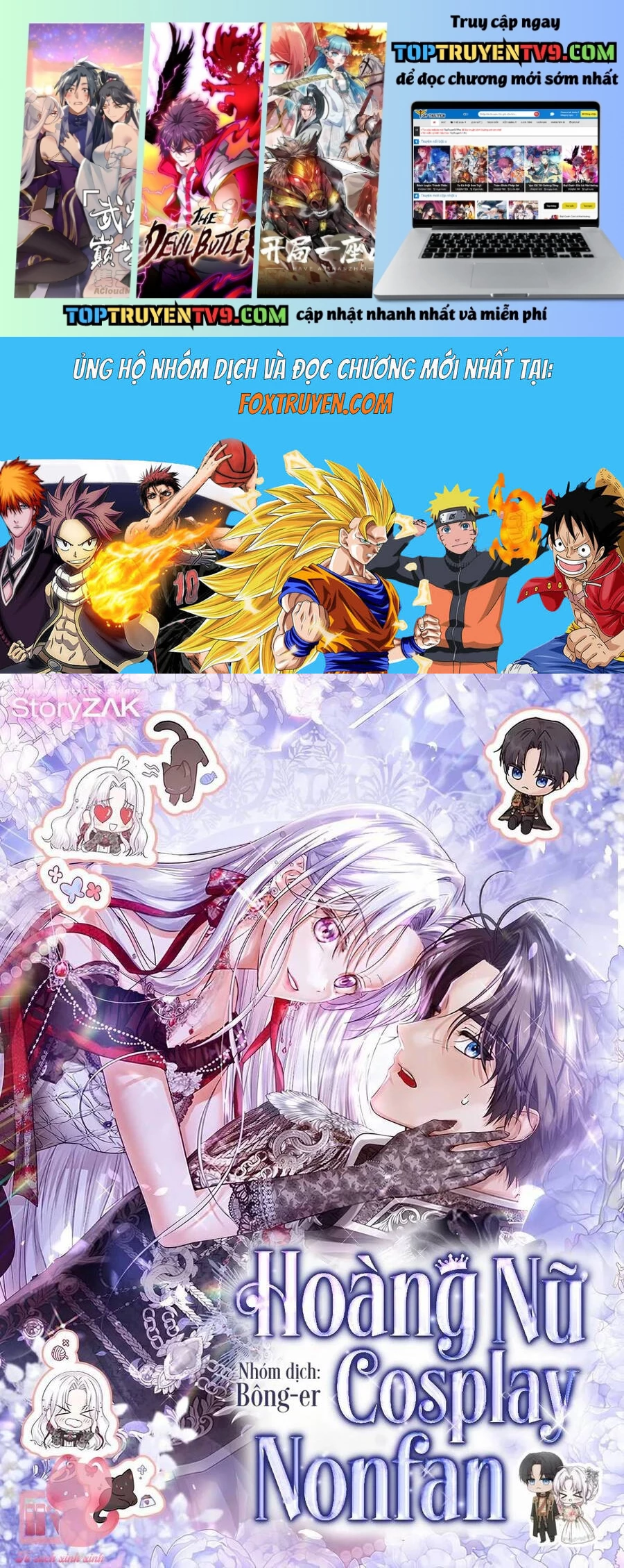 Hoàng Nữ Cosplay Nonfan: Chapter 62