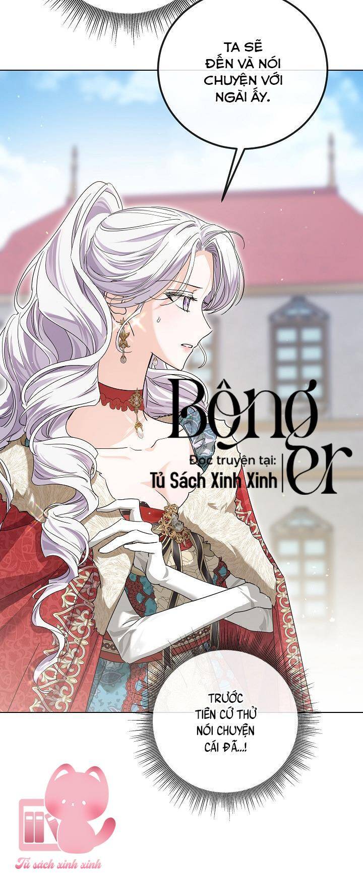 Hoàng Nữ Cosplay Nonfan: Chapter 62