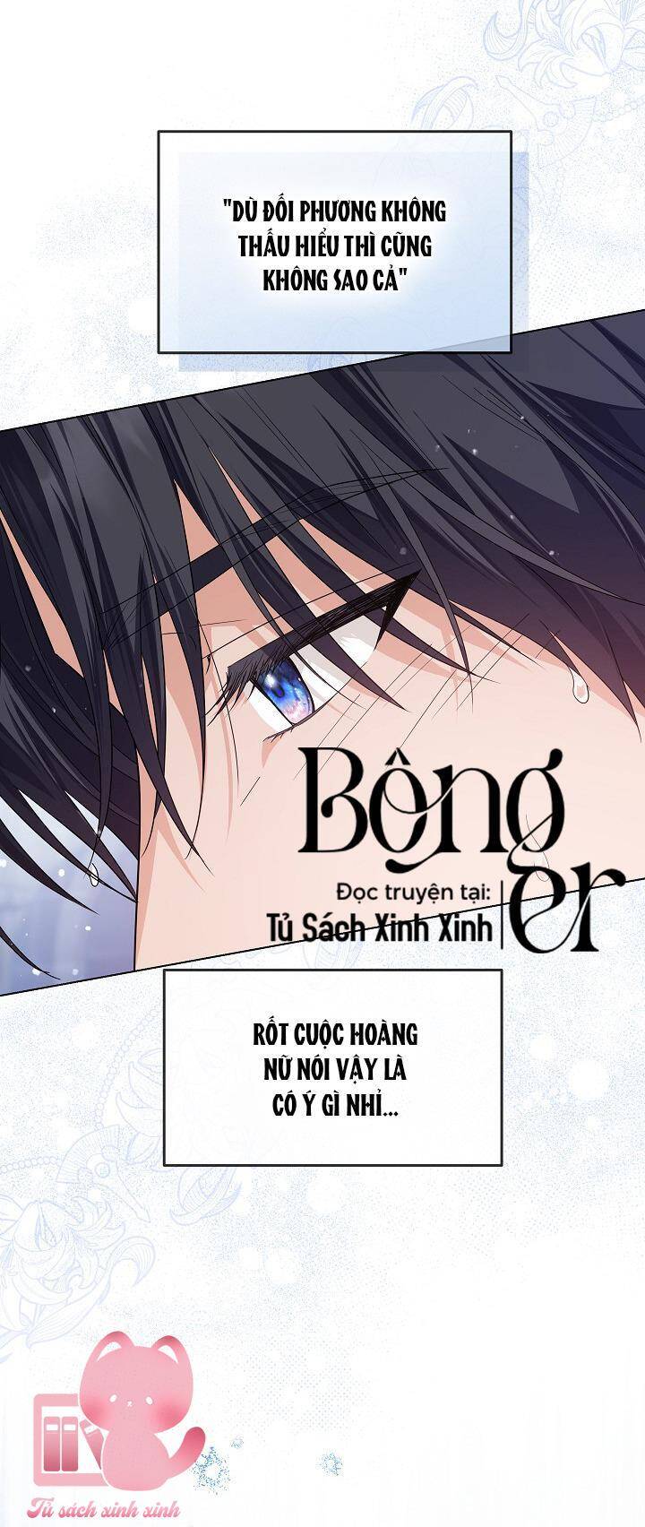 Hoàng Nữ Cosplay Nonfan: Chapter 62