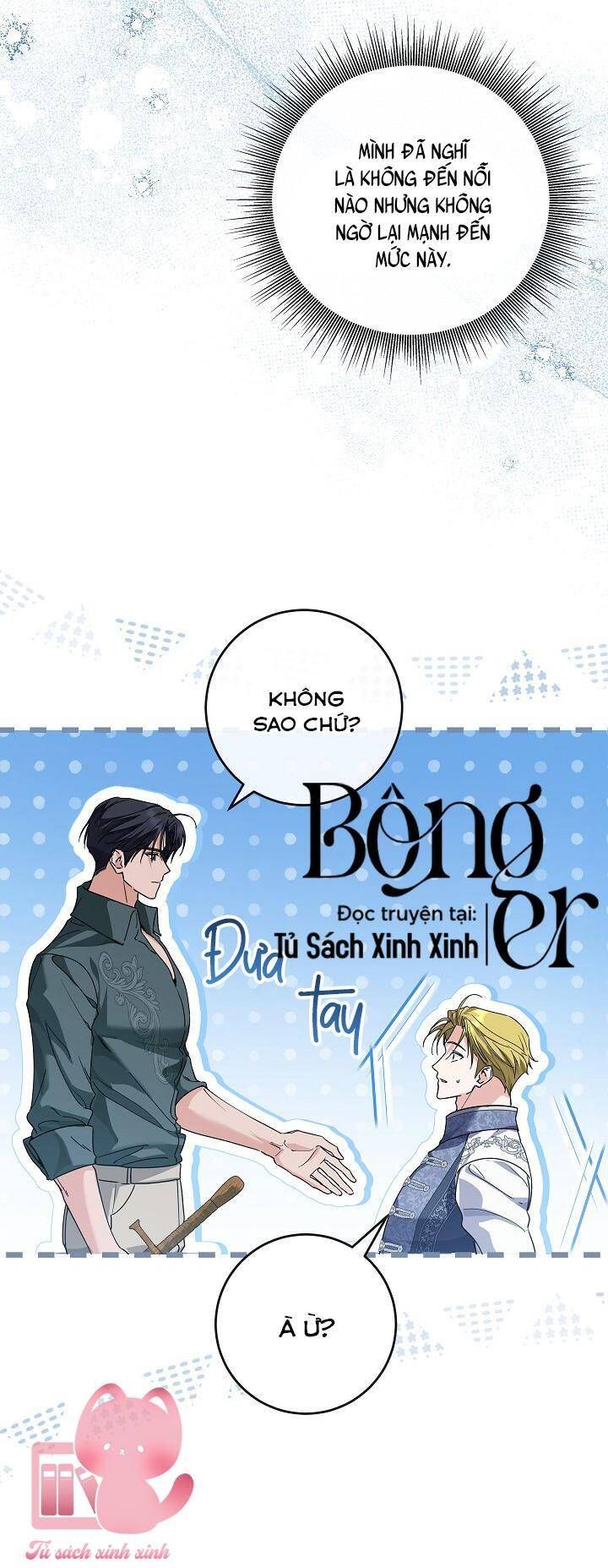 Hoàng Nữ Cosplay Nonfan: Chapter 63