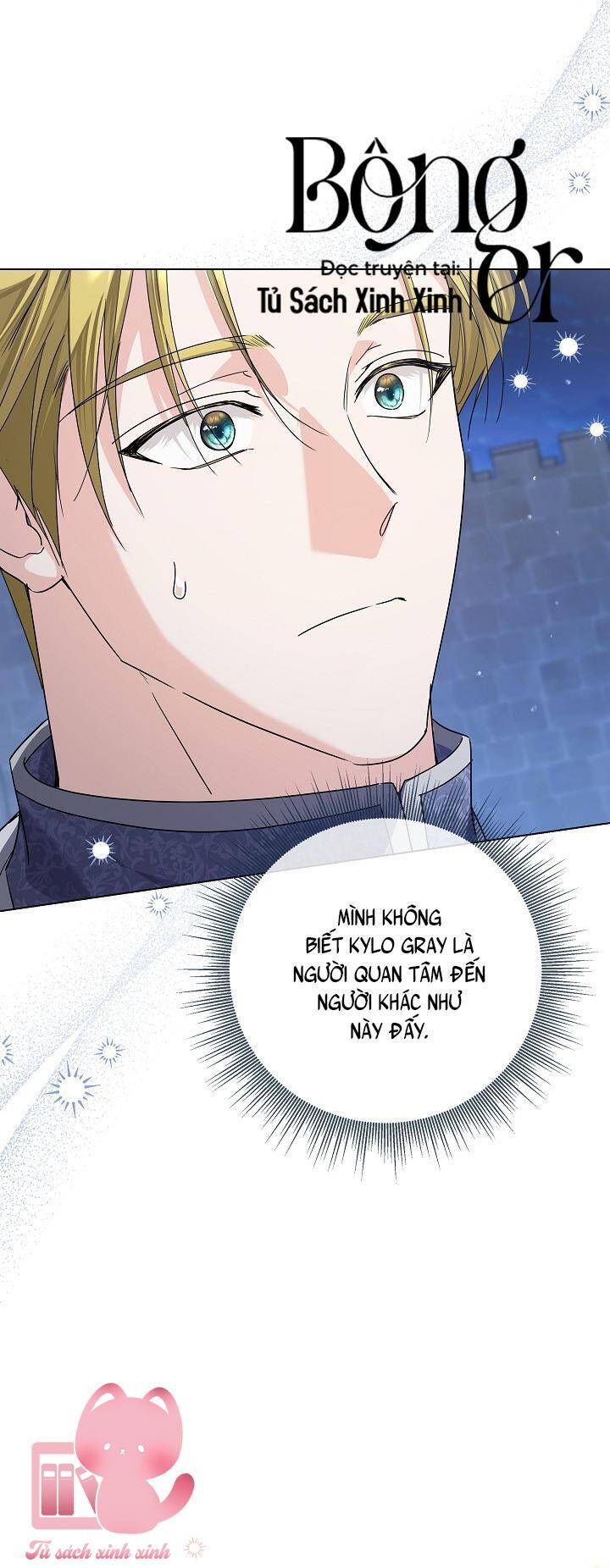 Hoàng Nữ Cosplay Nonfan: Chapter 63