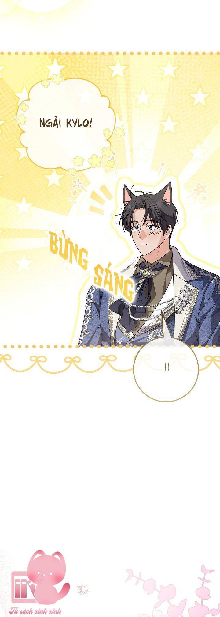 Hoàng Nữ Cosplay Nonfan: Chapter 63