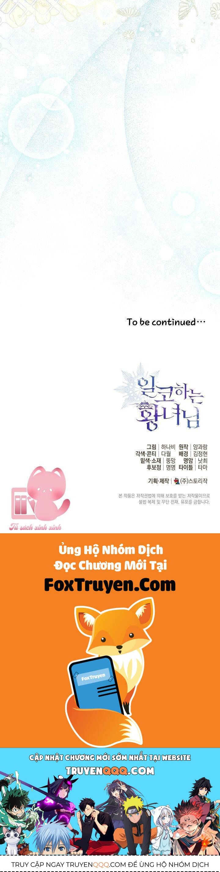 Hoàng Nữ Cosplay Nonfan: Chapter 63