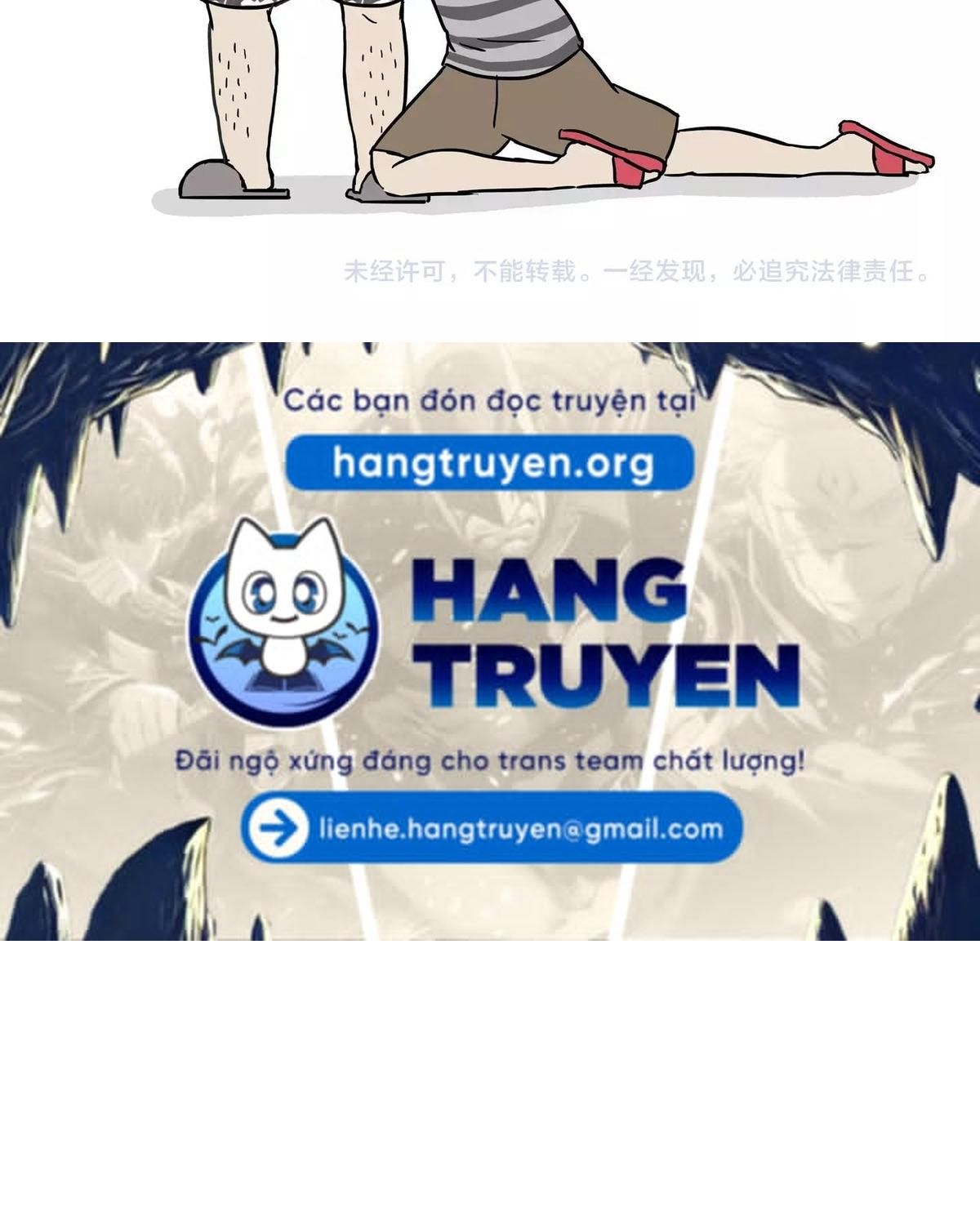 Hoàng Thượng và Ba Trát Hắc: Chapter 109