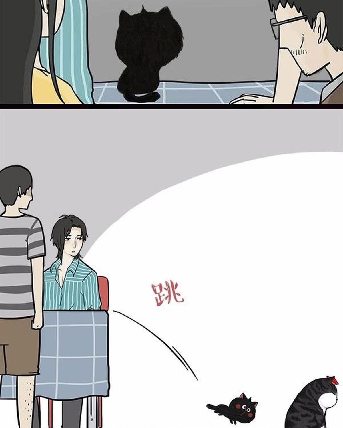 Hoàng Thượng và Ba Trát Hắc: Chapter 113