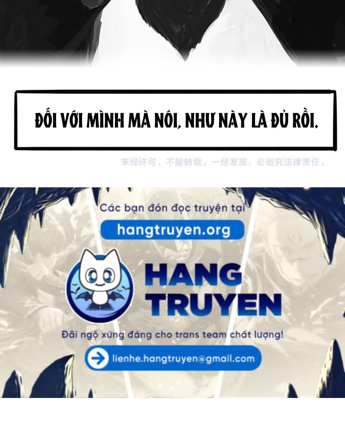 Hoàng Thượng và Ba Trát Hắc: Chapter 126