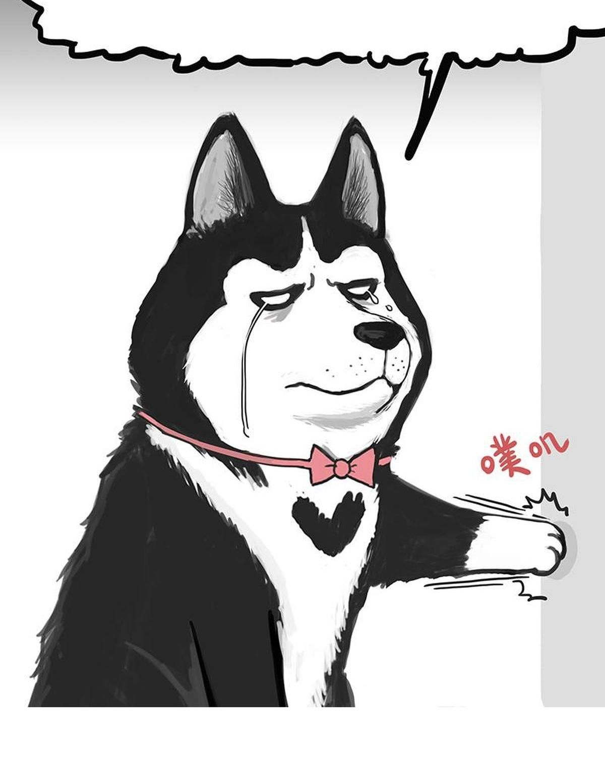 Hoàng Thượng và Ba Trát Hắc: Chapter 126