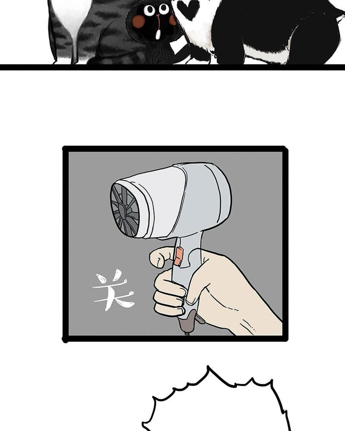 Hoàng Thượng và Ba Trát Hắc: Chapter 141