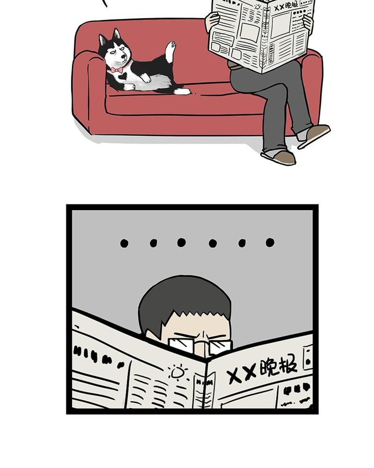 Hoàng Thượng và Ba Trát Hắc: Chapter 141