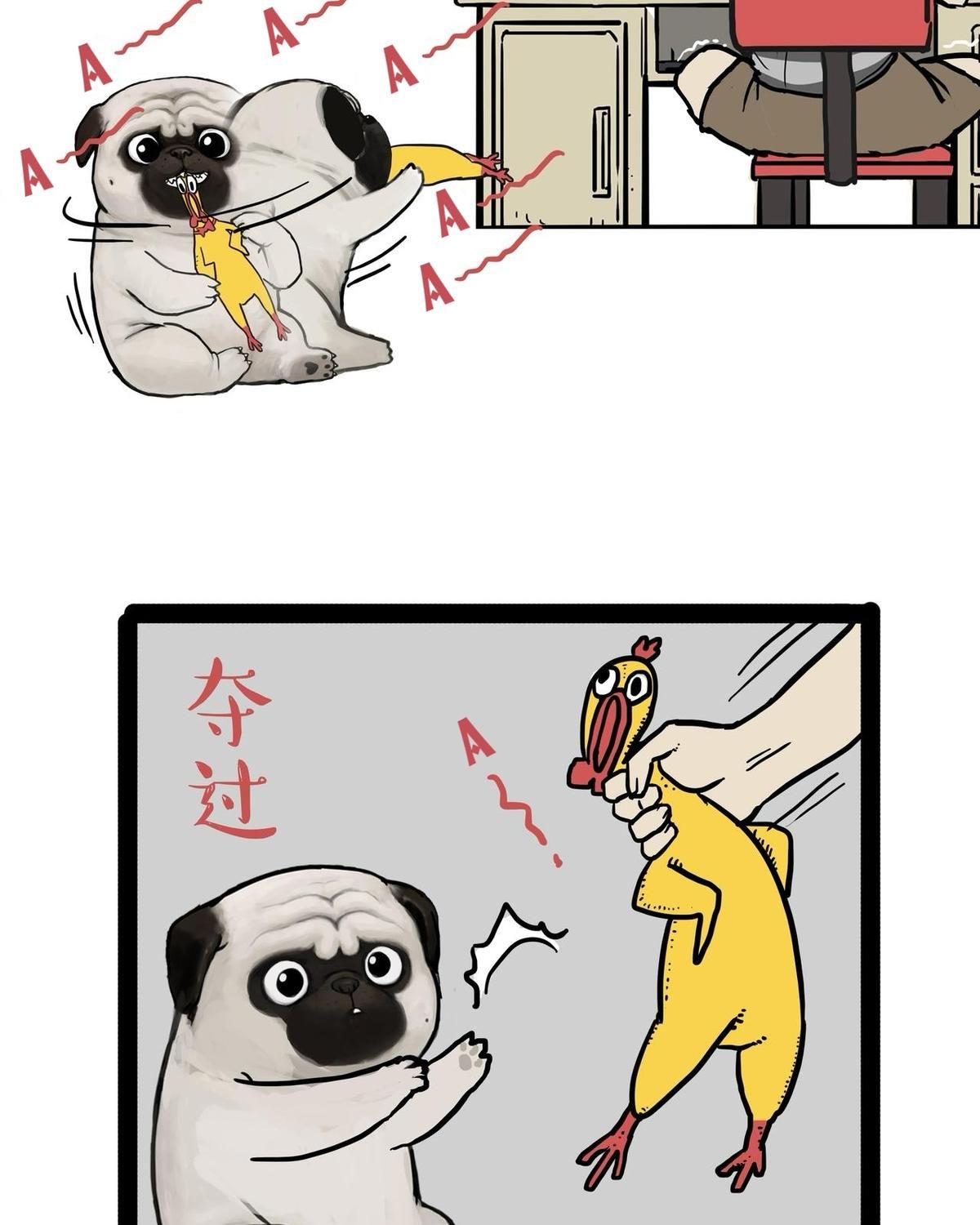 Hoàng Thượng và Ba Trát Hắc: Chapter 145