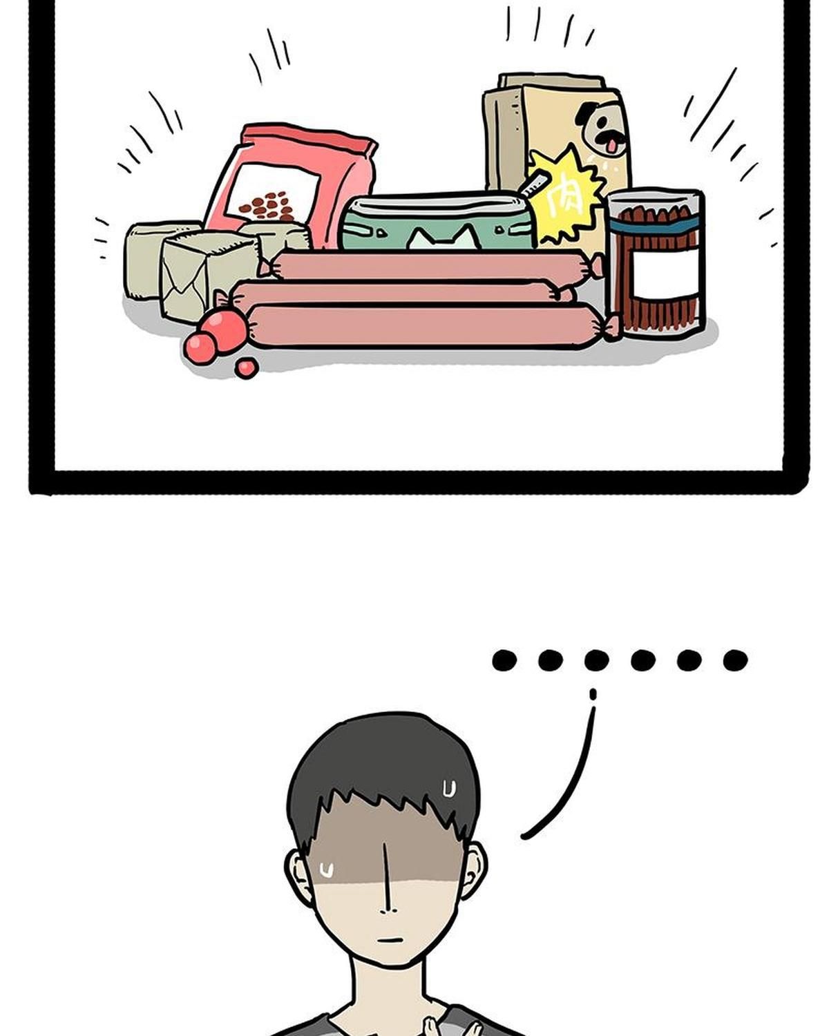 Hoàng Thượng và Ba Trát Hắc: Chapter 147