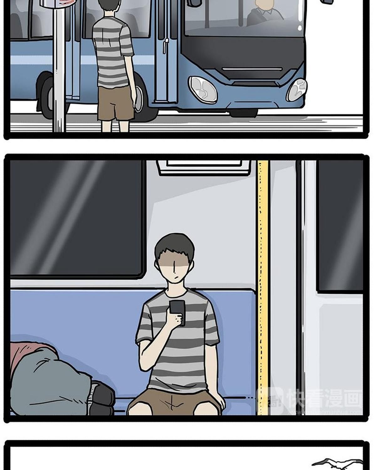 Hoàng Thượng và Ba Trát Hắc: Chapter 147