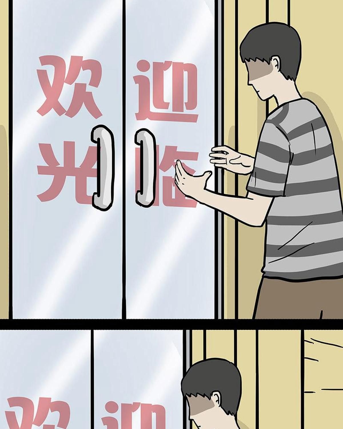 Hoàng Thượng và Ba Trát Hắc: Chapter 147