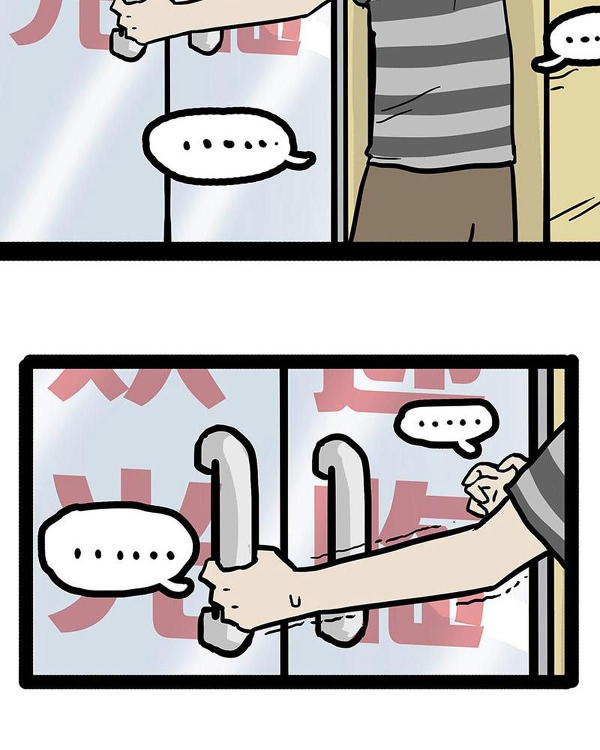 Hoàng Thượng và Ba Trát Hắc: Chapter 147