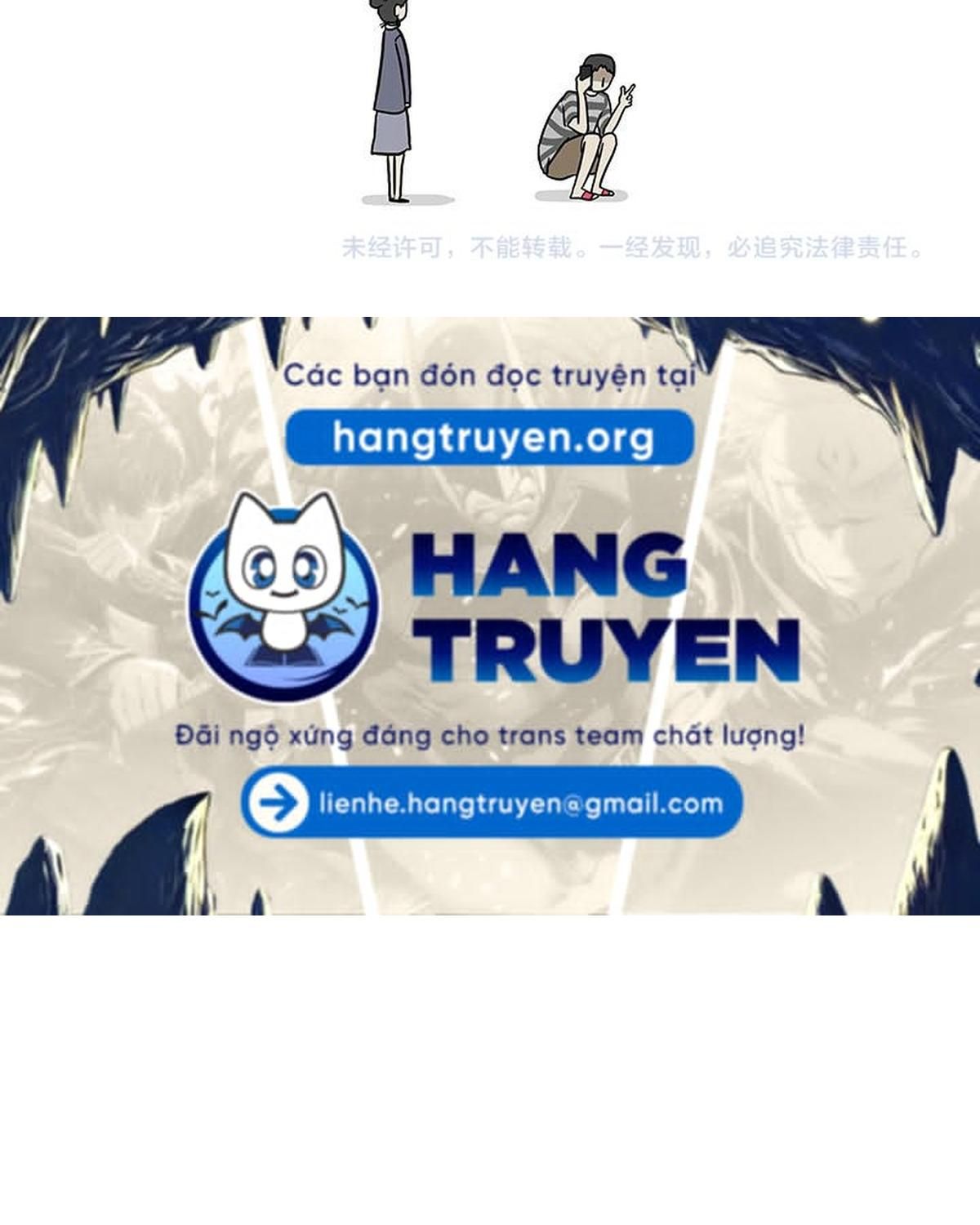 Hoàng Thượng và Ba Trát Hắc: Chapter 147