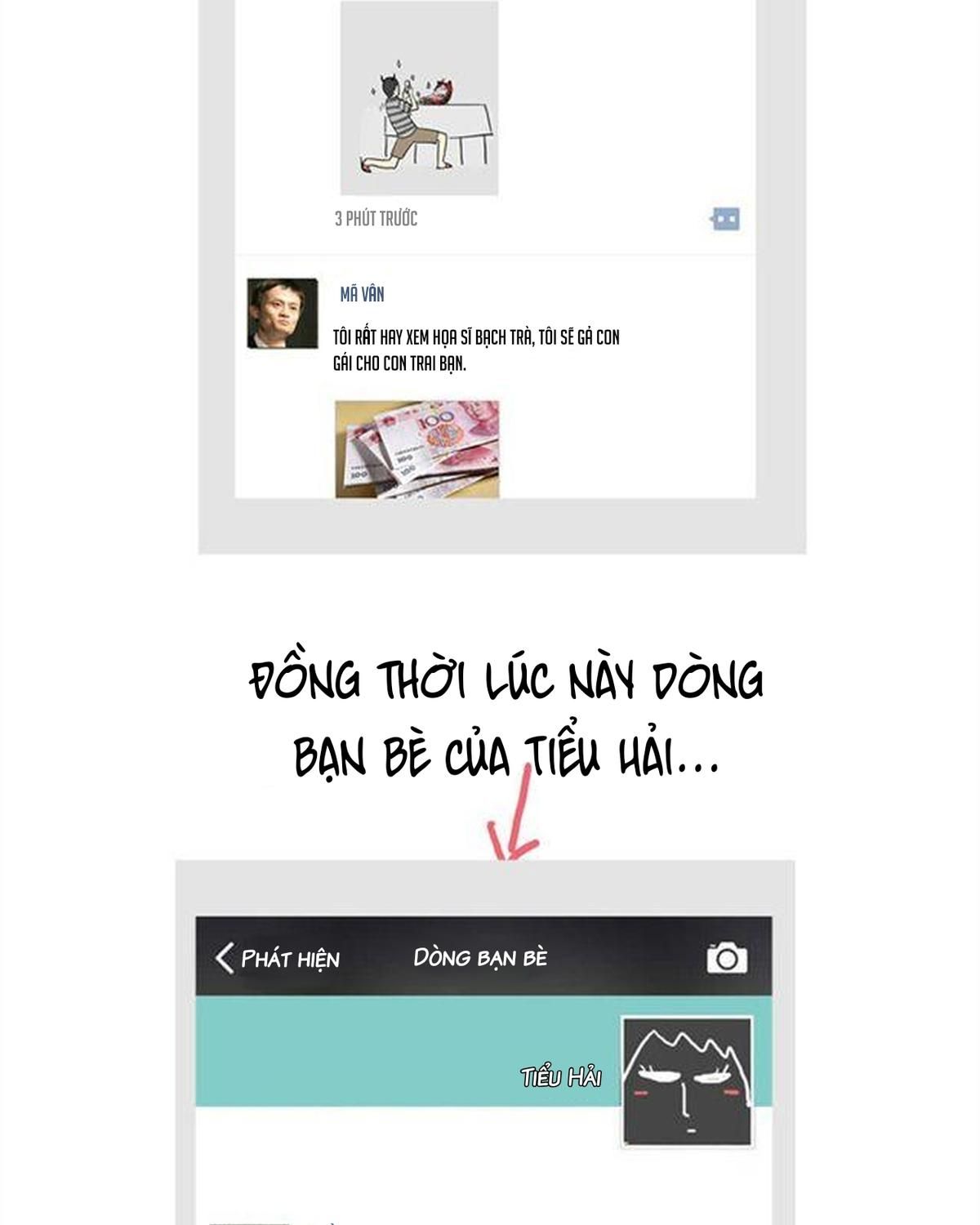 Hoàng Thượng và Ba Trát Hắc: Chapter 15