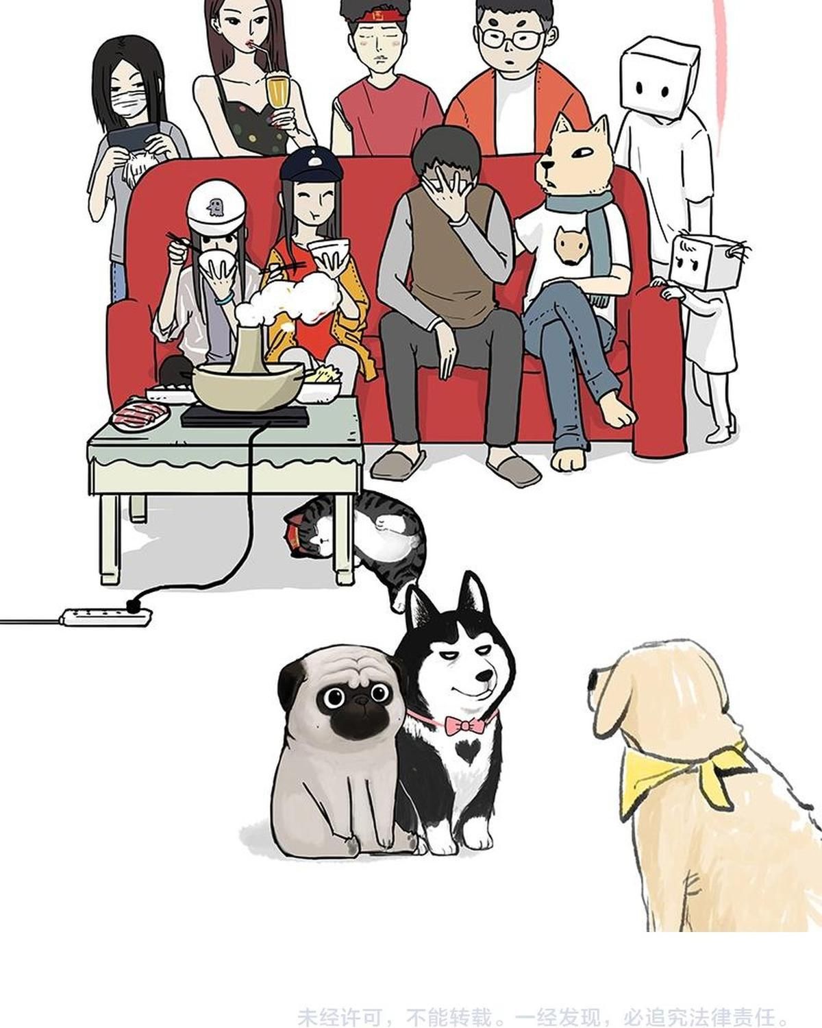 Hoàng Thượng và Ba Trát Hắc: Chapter 156