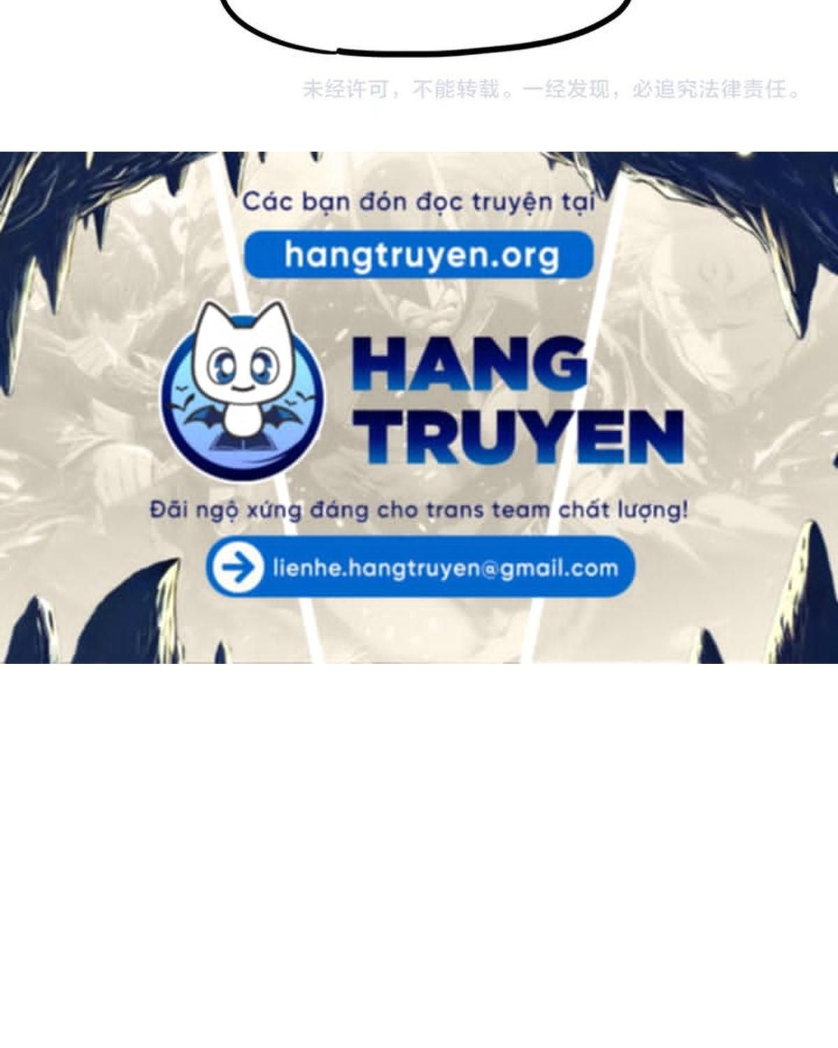 Hoàng Thượng và Ba Trát Hắc: Chapter 163