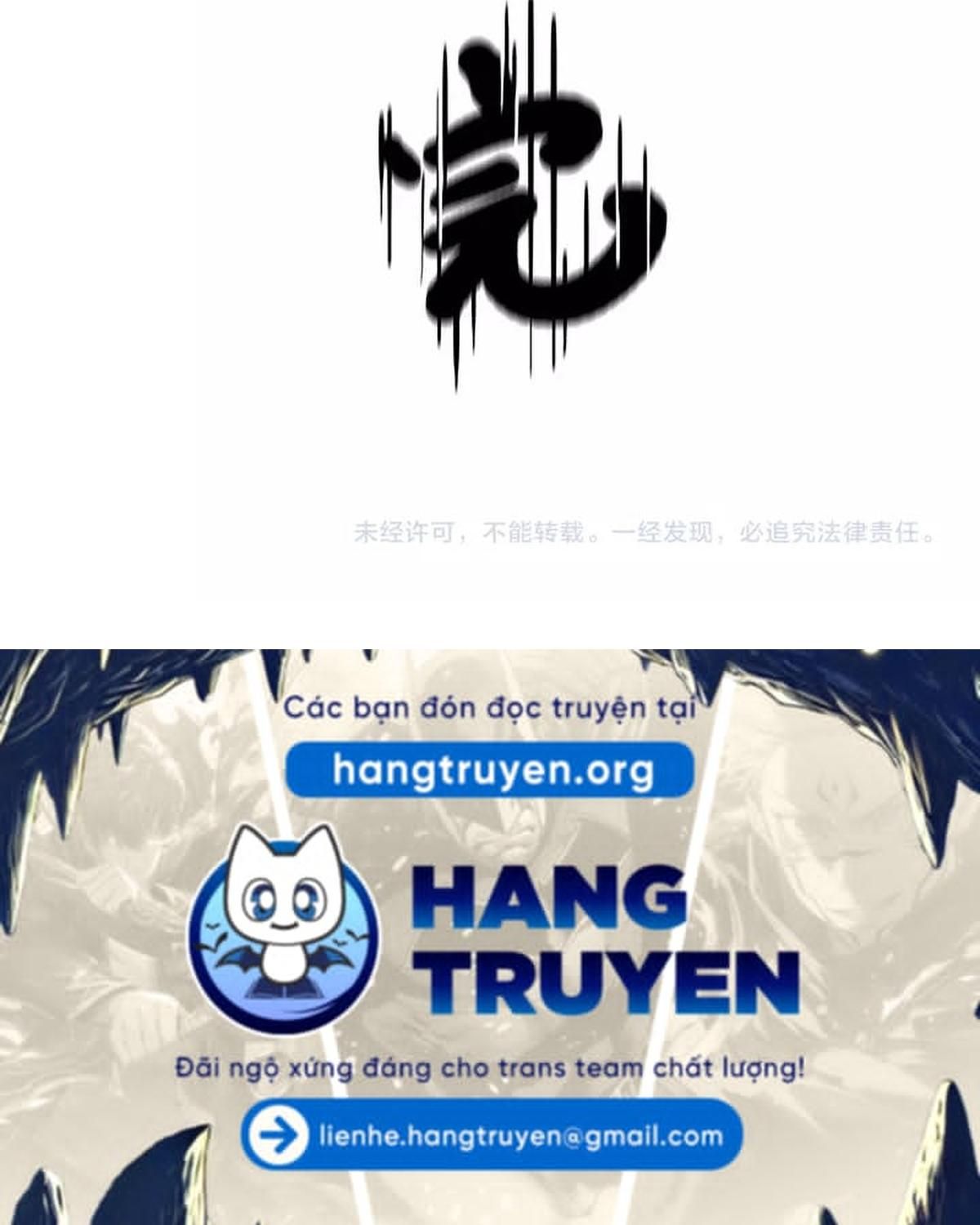 Hoàng Thượng và Ba Trát Hắc: Chapter 179