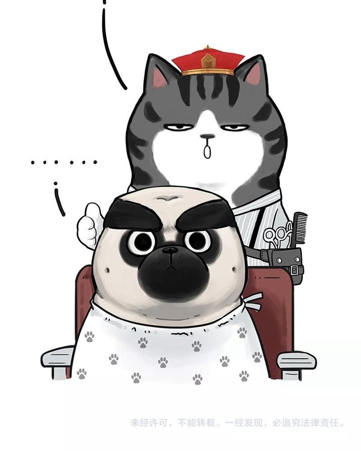 Hoàng Thượng và Ba Trát Hắc: Chapter 182