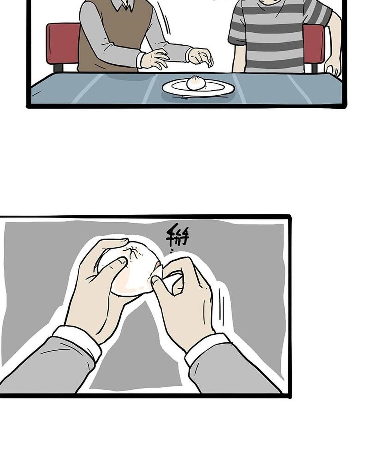 Hoàng Thượng và Ba Trát Hắc: Chapter 232