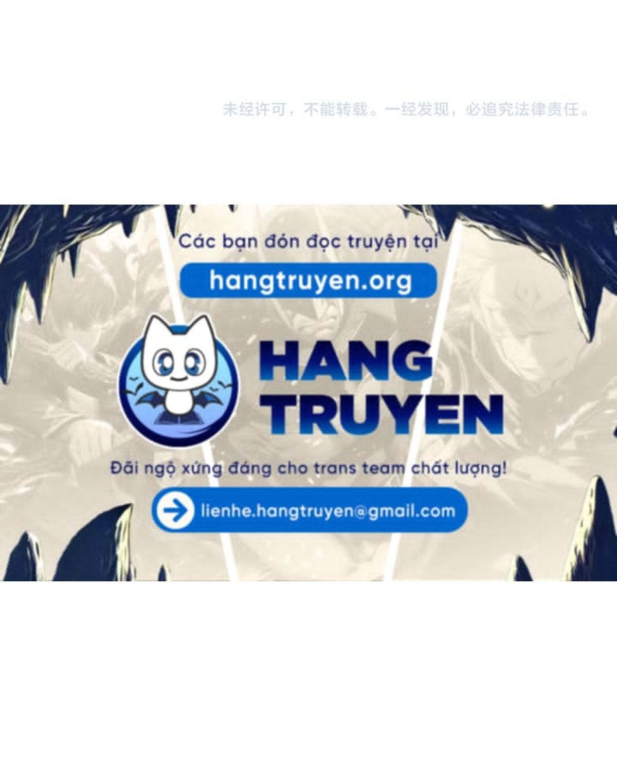 Hoàng Thượng và Ba Trát Hắc: Chapter 233