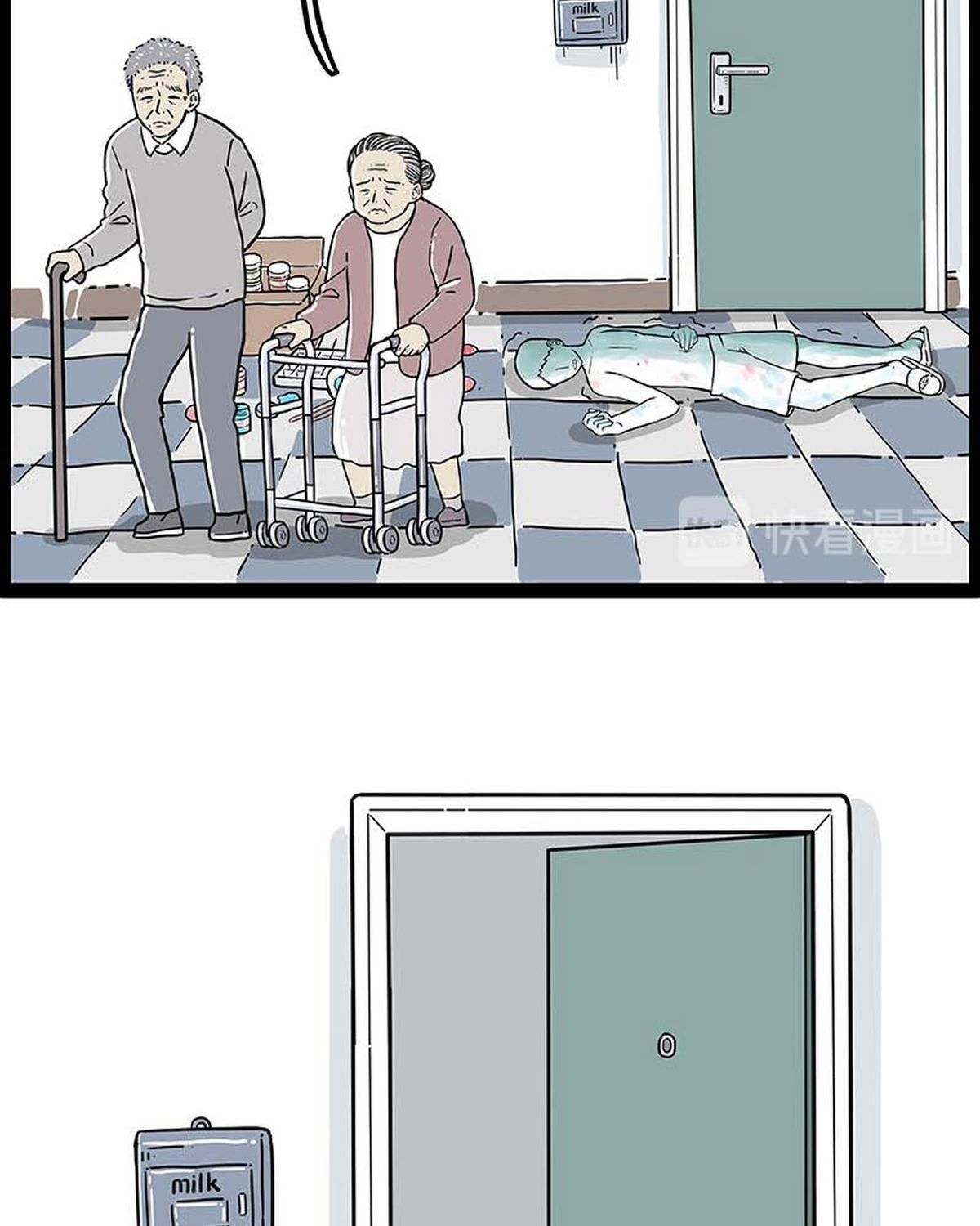 Hoàng Thượng và Ba Trát Hắc: Chapter 243