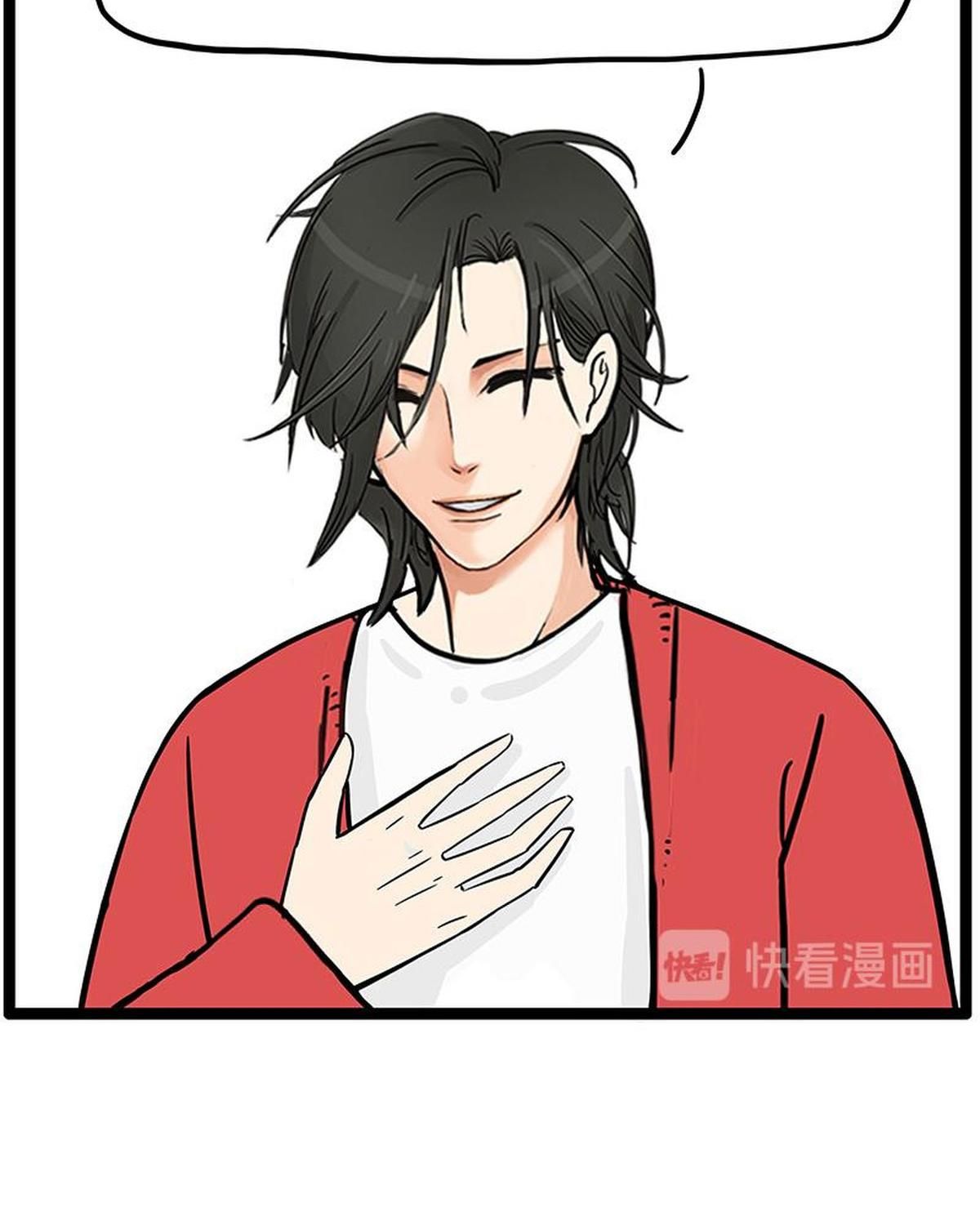 Hoàng Thượng và Ba Trát Hắc: Chapter 252