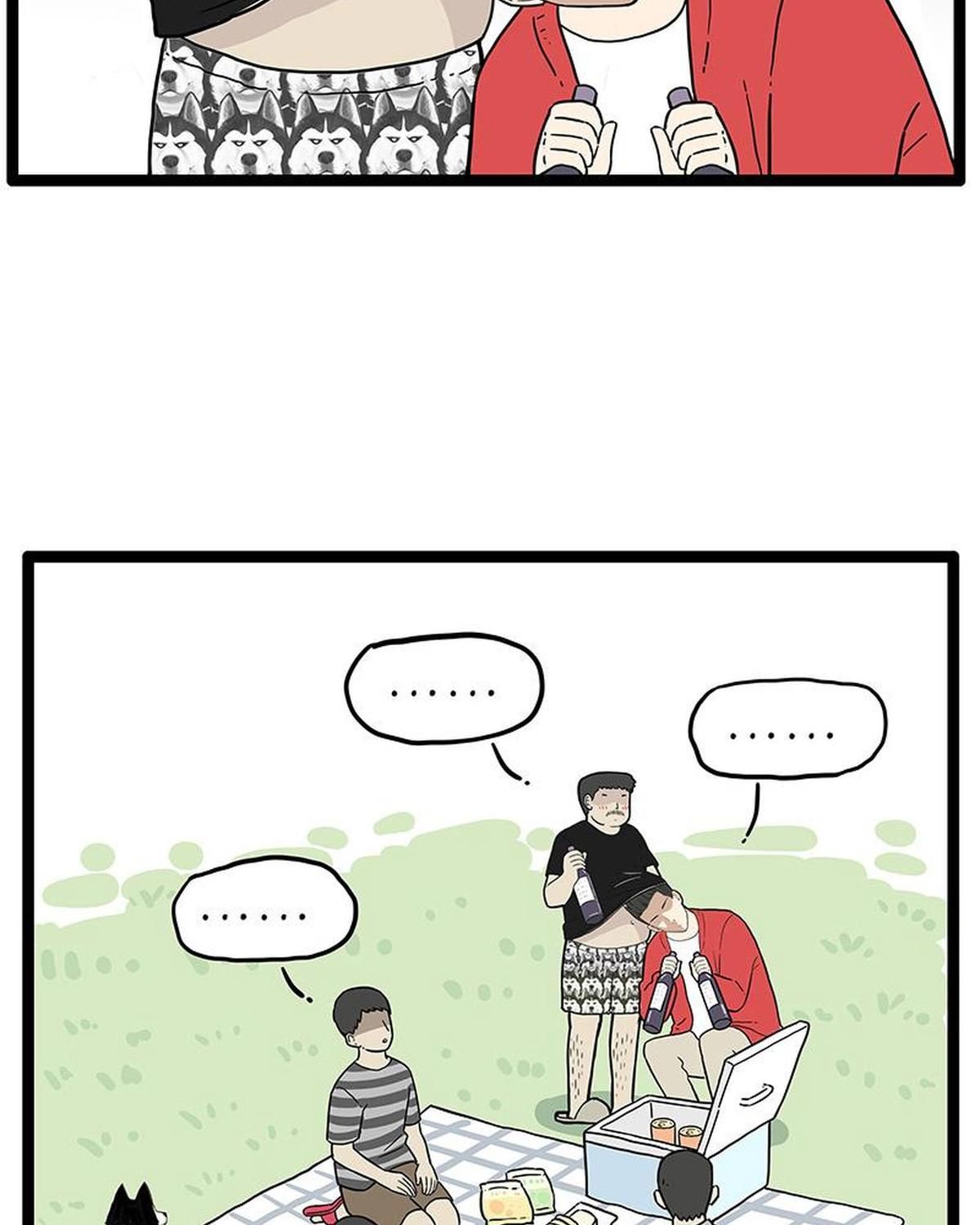 Hoàng Thượng và Ba Trát Hắc: Chapter 252