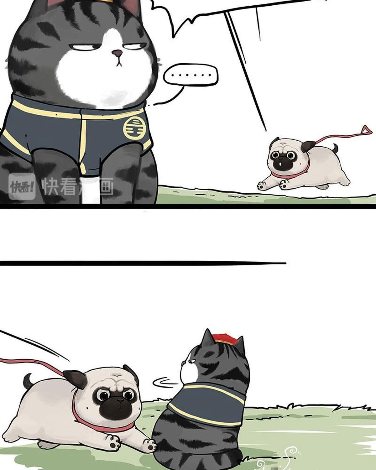 Hoàng Thượng và Ba Trát Hắc: Chapter 262