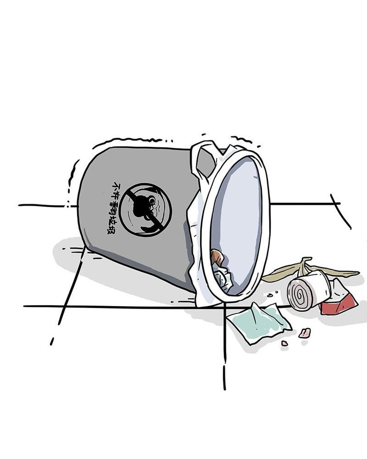 Hoàng Thượng và Ba Trát Hắc: Chapter 265