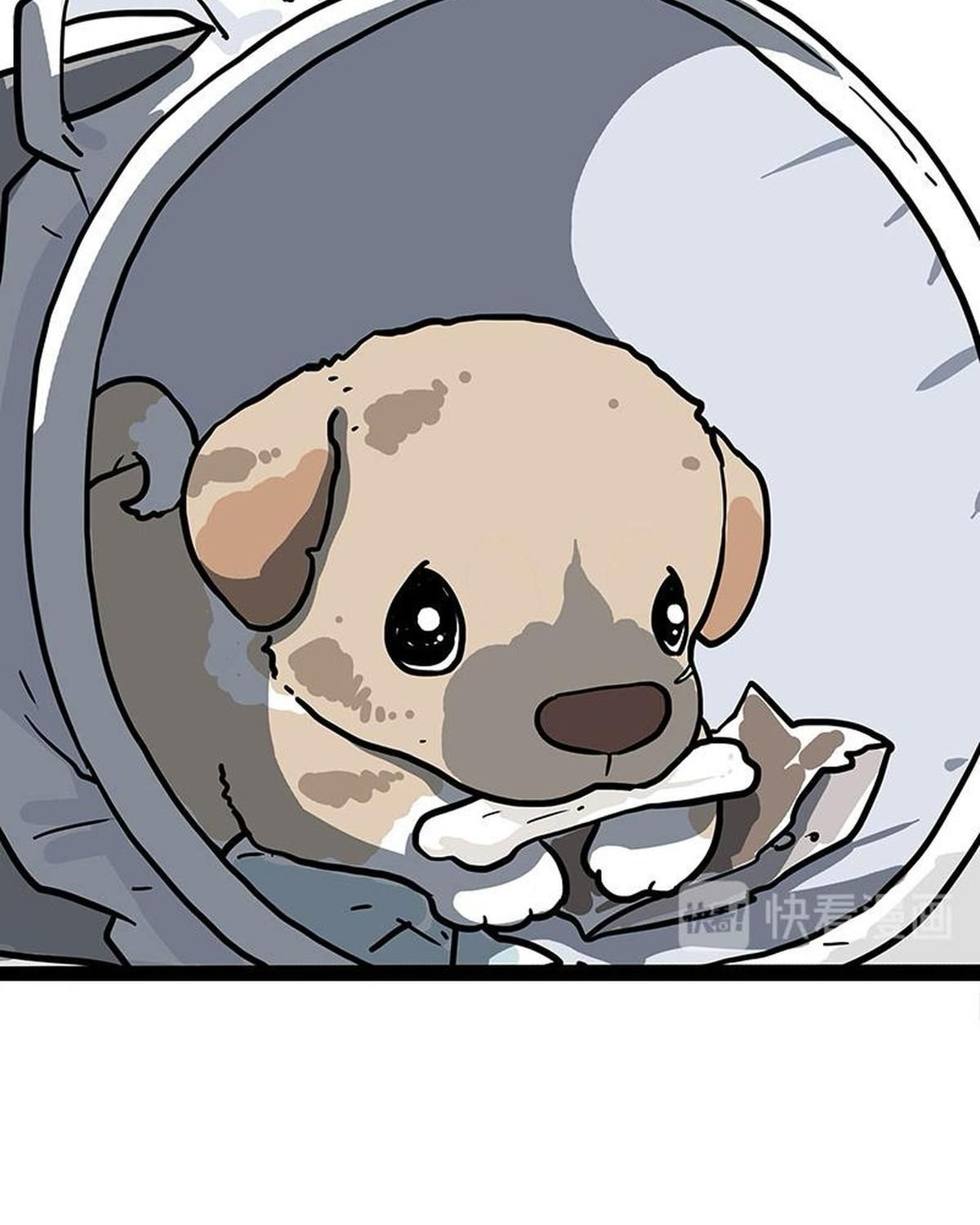 Hoàng Thượng và Ba Trát Hắc: Chapter 265