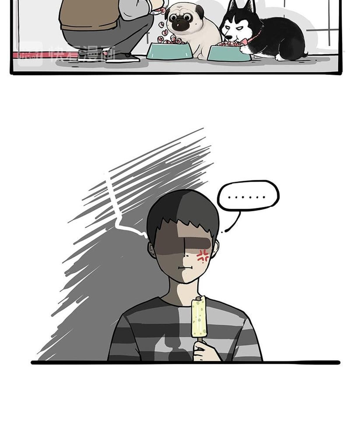 Hoàng Thượng và Ba Trát Hắc: Chapter 273