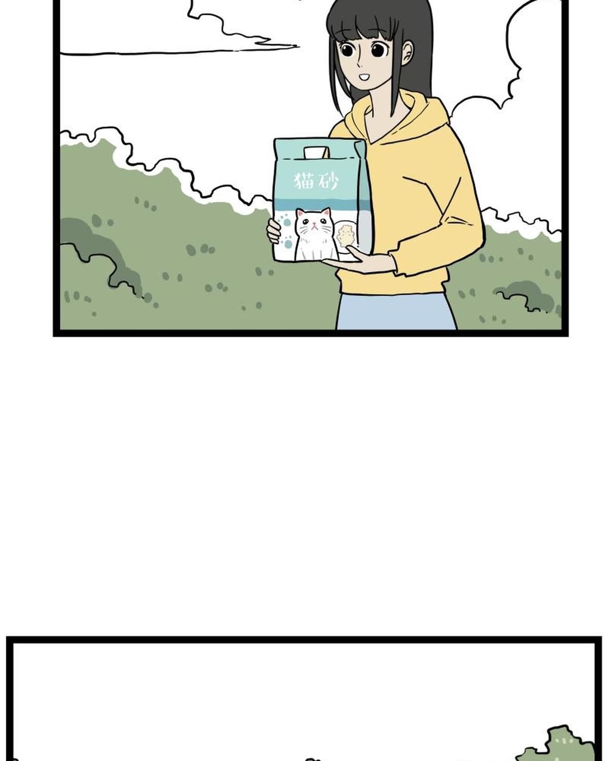 Hoàng Thượng và Ba Trát Hắc: Chapter 279