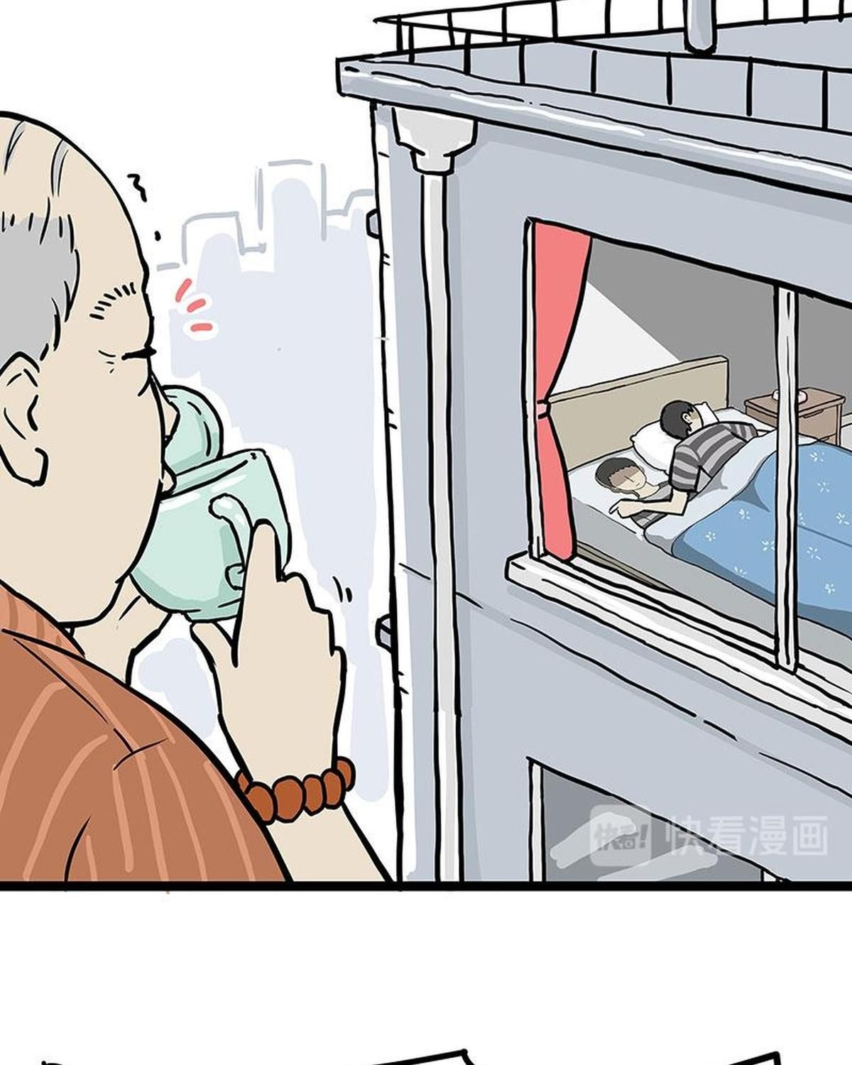 Hoàng Thượng và Ba Trát Hắc: Chapter 281