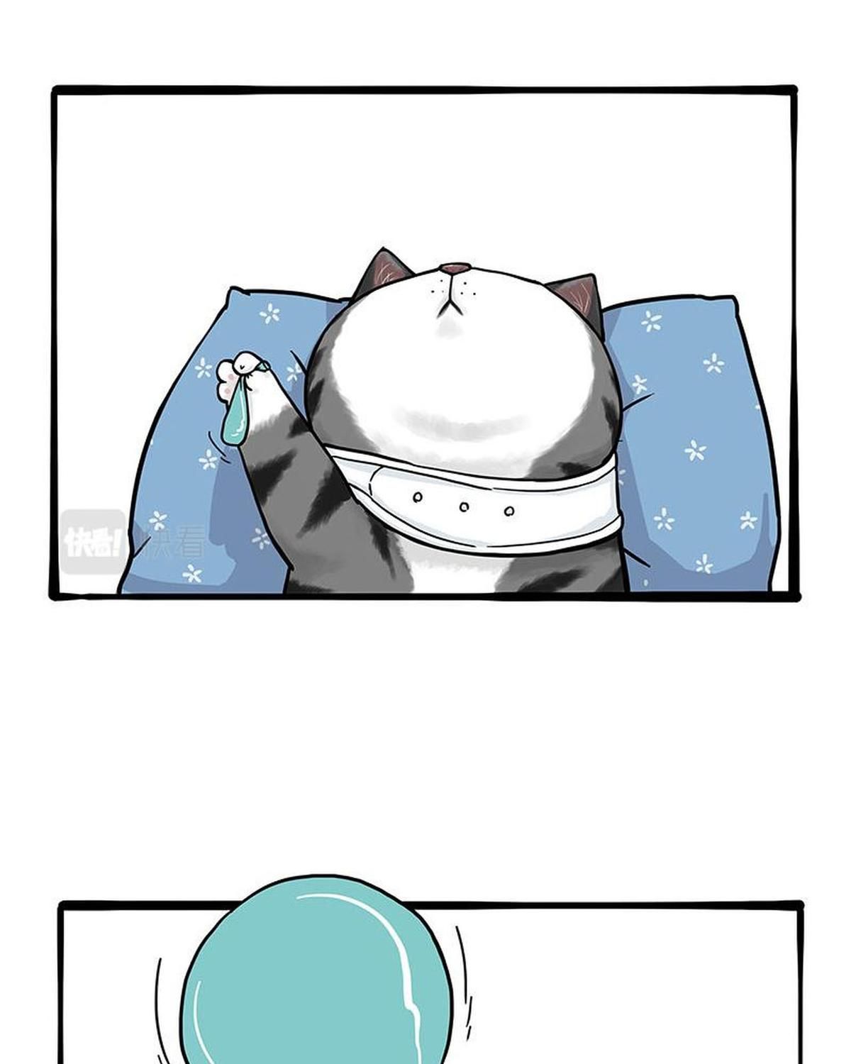 Hoàng Thượng và Ba Trát Hắc: Chapter 292